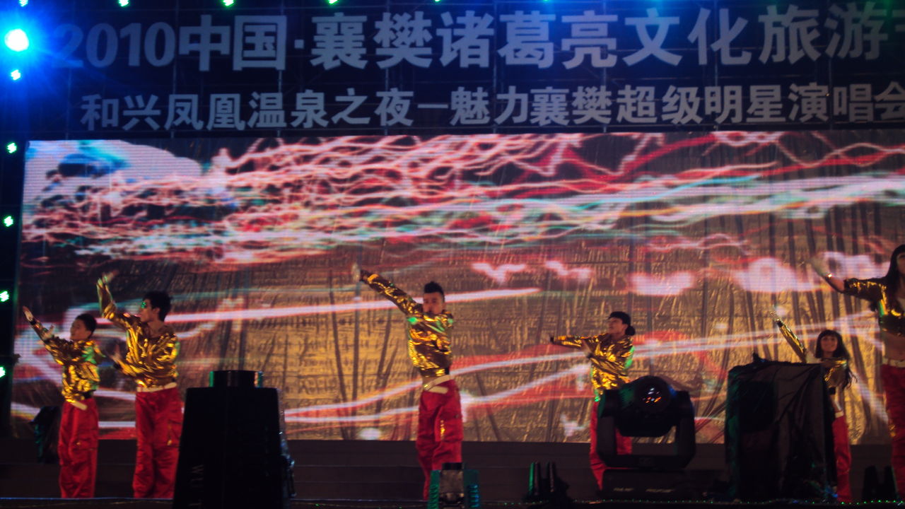 天启景华影视与国家级文化机构达成战略合作