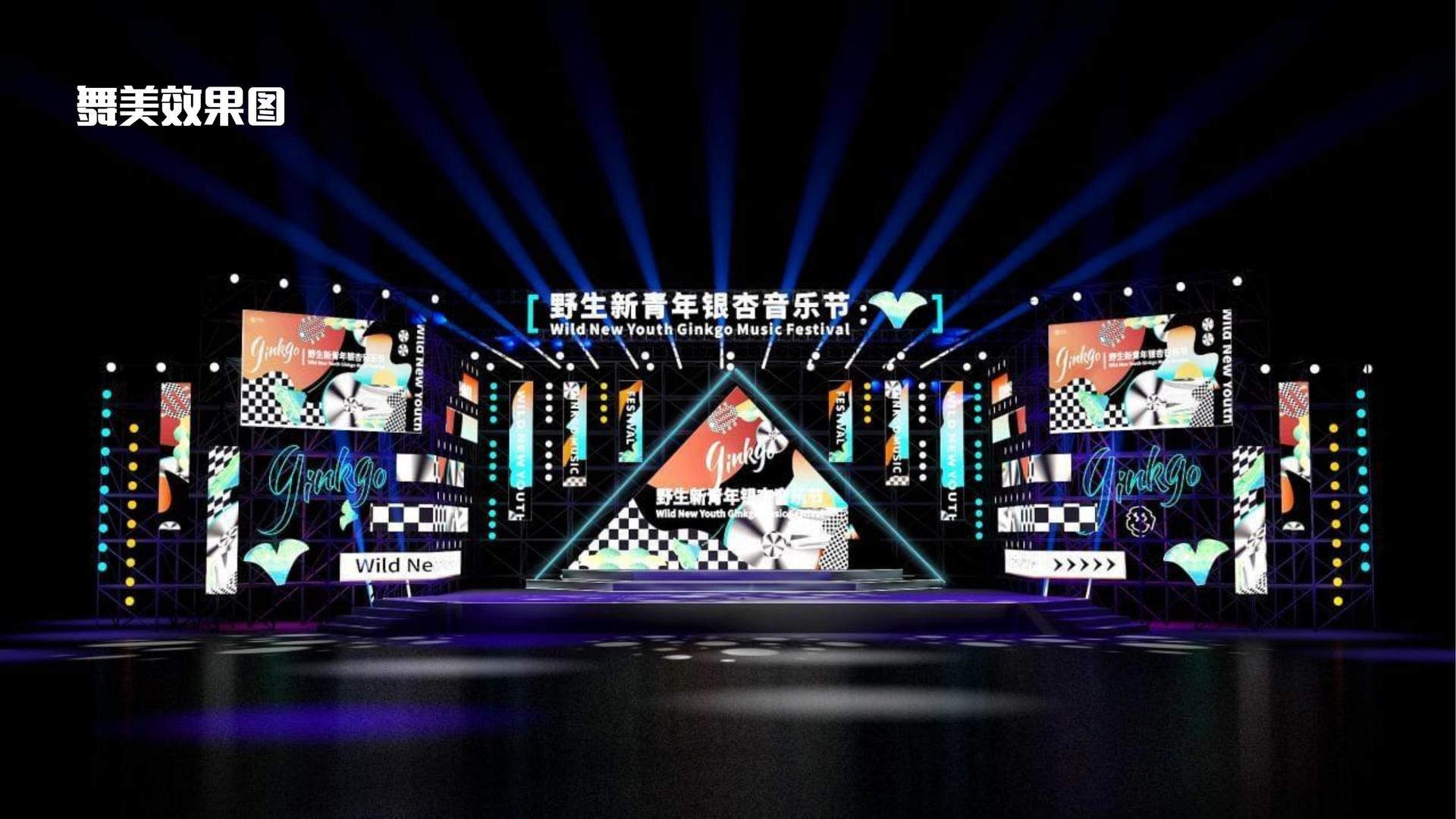 天启景华影视与多家艺术机构建立长期合作机制